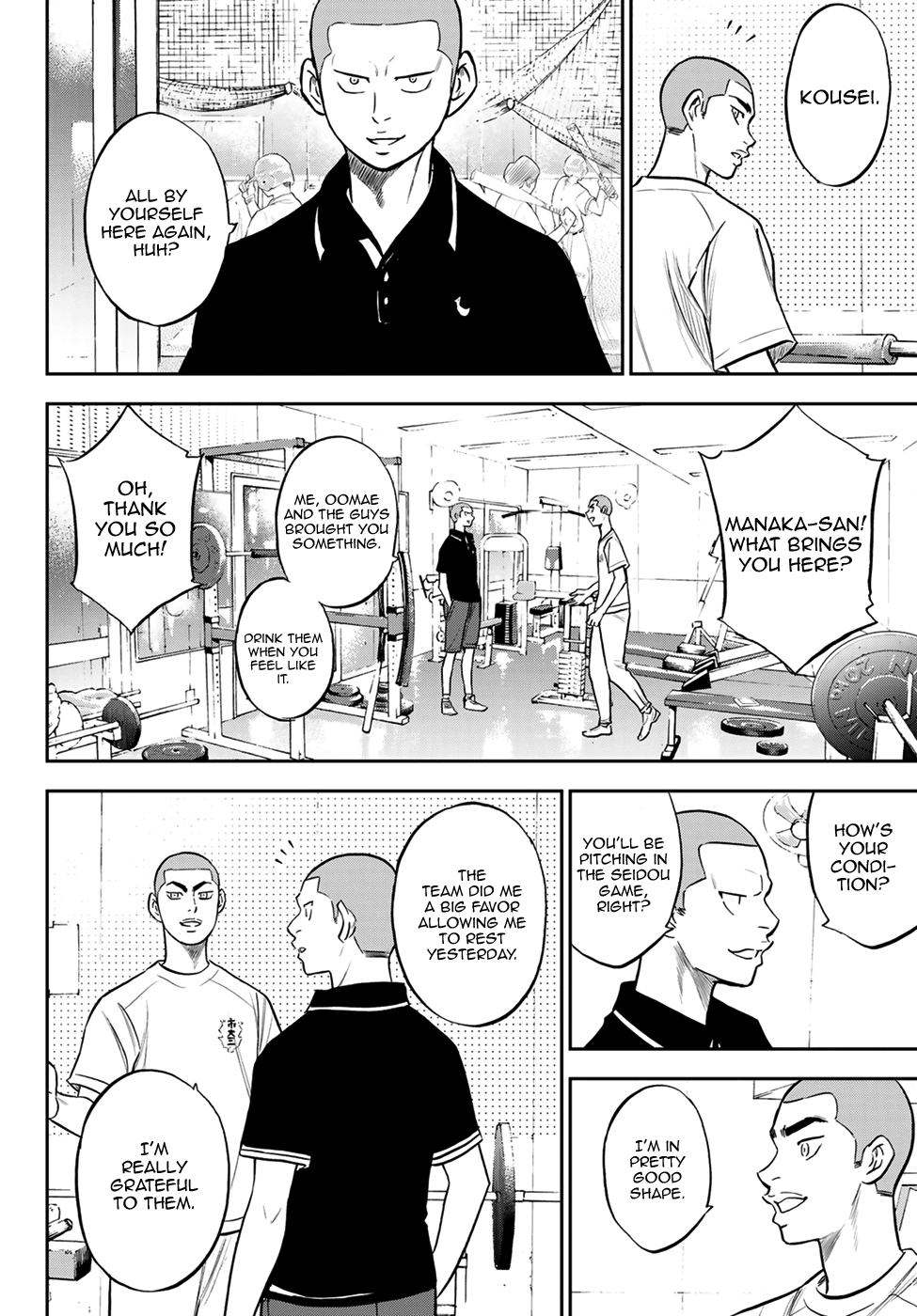 Daiya no A - Act II Chapter 219 4